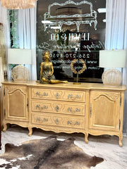 Versailles Henredon French Provincial buffet ￼