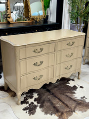 French Provincial dresser ￼