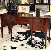 Hepplewhite style buffet/sideboard