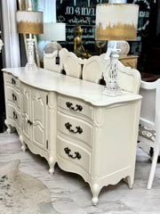 French Provincial dresser ￼