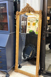New French style gold mirror ￼