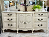 French Provincial dresser ￼