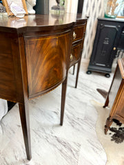 Mahogany inlaid Hepplewhite style sideboard/buffet