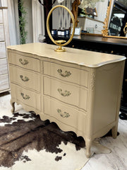 French Provincial dresser ￼